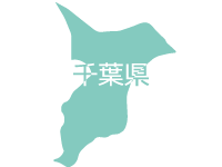 千葉県