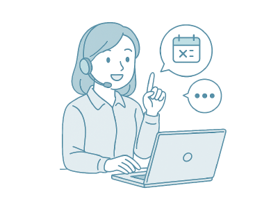 STEP2:回収の日程を調整